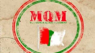 MQM