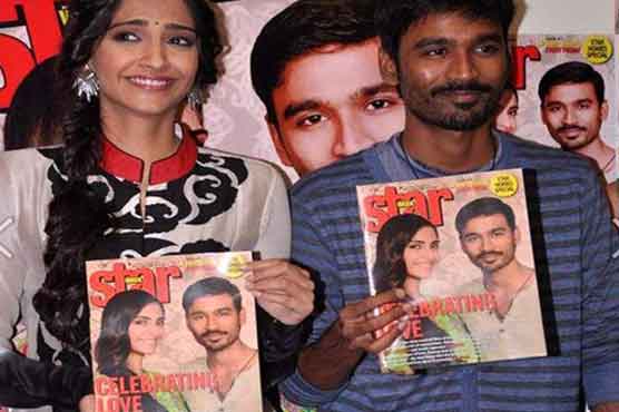 دھنوش اور سونم بھارتی میگزین کے سرورق کی زینت