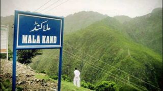 Malakand Division
