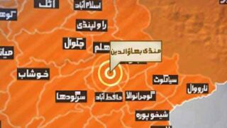 Mandi Buawledin