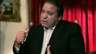 Mian Mohammad Nawaz Sharif
