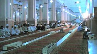 Miraj Night