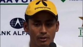 Mohammad Ashraful