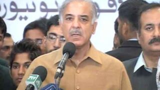 Mohammad Shahbaz Sharif