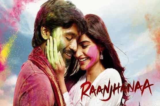 فلم رانجھنا کا نیا گانا پیا ملیں گے ریلیز