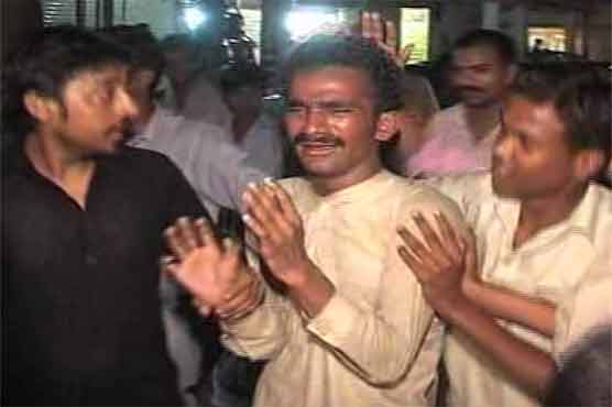 Multan Thief
