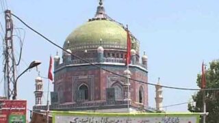 Multan