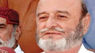 Mumtaz Bhutto