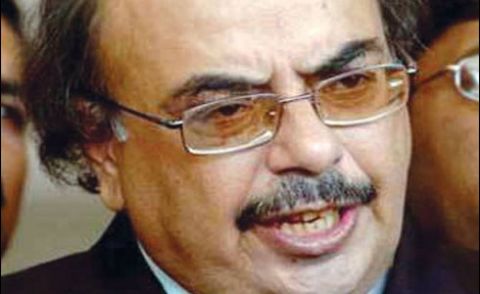 منیراے ملک کو اٹارنی جنرل پاکستان مقرر کردیا گیا
