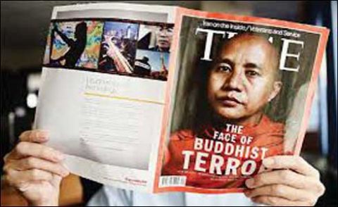 مسلمانوں پر ظلم کیوں دکھایا، میانمار میں ‘ٹائم’ پر پابندی