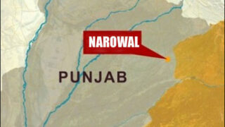 Narowal
