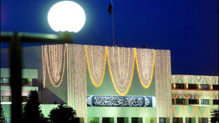 National Assembly
