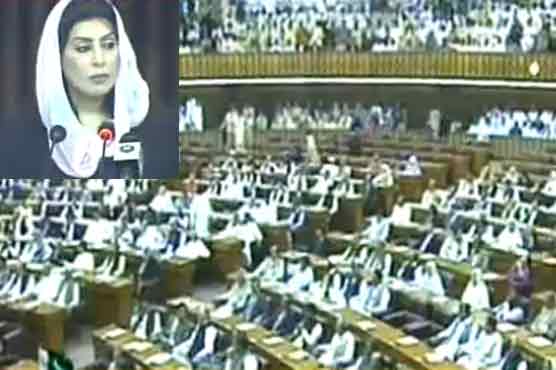National Assembly
