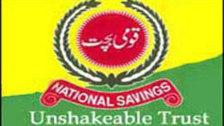National Savings Schemes