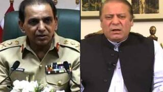 Nawaz Sharif Army Chief