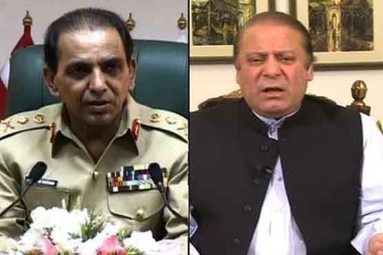 Nawaz Sharif Army Chief