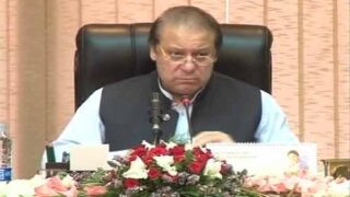 Nawaz Sharif prime azm