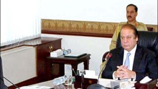 Nawaz Sharif