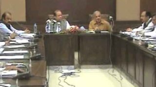 Nawaz Sharif