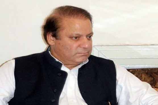 Nawaz Sharif