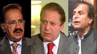 Nawaz Sharif