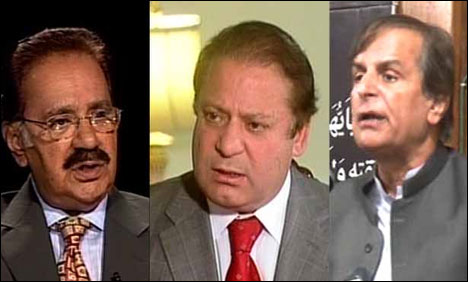 نواز شریف ، جاوید ہاشمی اور امین فہیم وزارت عظمی کے امیدوار