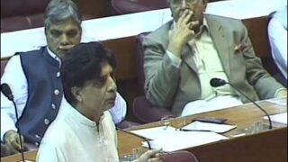Nisar