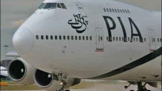 PIA