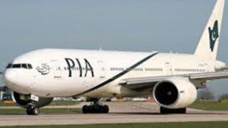 PIA