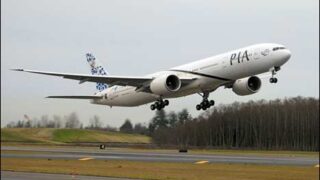 PIA
