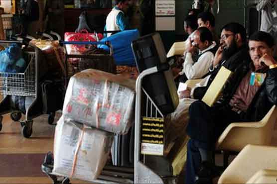 پیپلز یونٹی کا احتجاج، پی آئی اے پروزاوں کا شیڈول متاثر