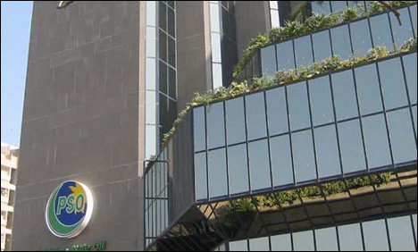 پاکستان اسٹیٹ آئل کے مالیاتی اور انتظامی امور پر حکومت کی کڑی نگرانی