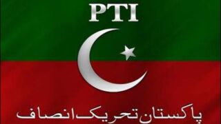 PTI