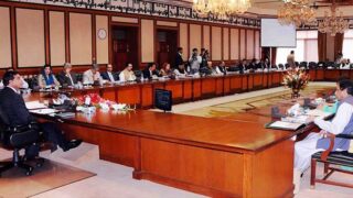 Pakistan Federal