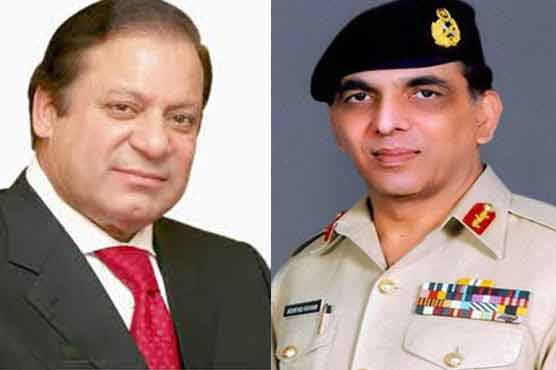 Parvez Kayani&PM