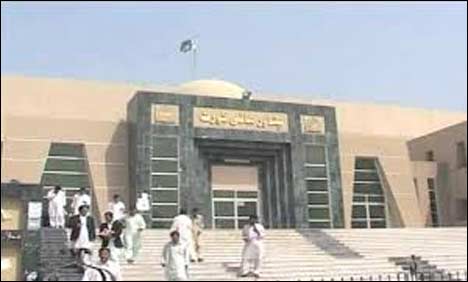 گیارہ سالہ بچے کو حبس بیجا میں رکھنے پر سیکرٹری دفاع کونوٹس جاری