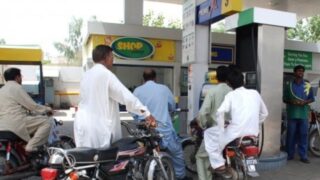 Petrol Pumps