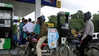 Petrol