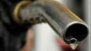 Petroleum Ministry