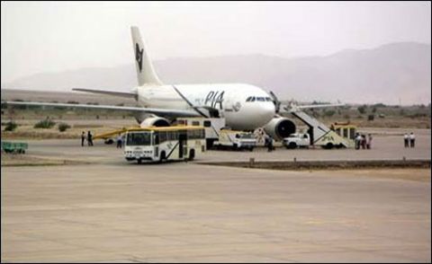 قومی ایئرلائن کے دو طیارے خوفناک حادثے سے بال بال بچ گئے