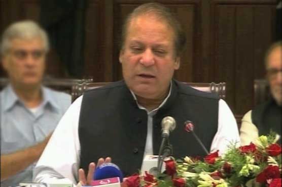 قومی اقتصادی کونسل کا اجلاس کل طلب ، وزیر اعظم نواز شریف صدارت کرینگے