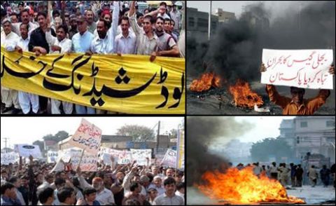 ملک بھر میں طویل اور غیر اعلانیہ لوڈشیڈنگ کے خلاف شدید احتجاج