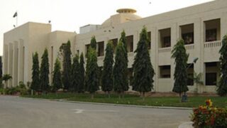 Provincial Government