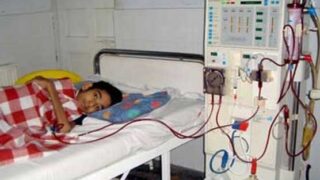 Public hospitals