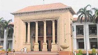 Punjab Assembly