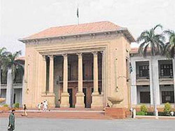Punjab Assembly