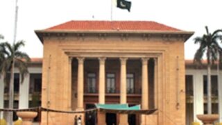Punjab Assembly