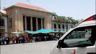 Punjab Assembly
