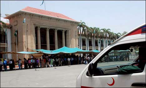 Punjab Assembly