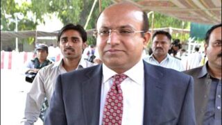 Punjab Finance Minister